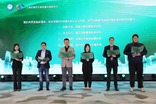 首場中外商會海上沙龍在滬舉辦，聚焦軟件開發領域合作新機遇