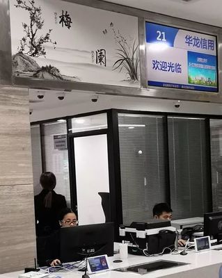 榮昌區行政服務中心企業服務廳新設窗口 信用信息與信息技術雙輪驅動，助力企業高效發展